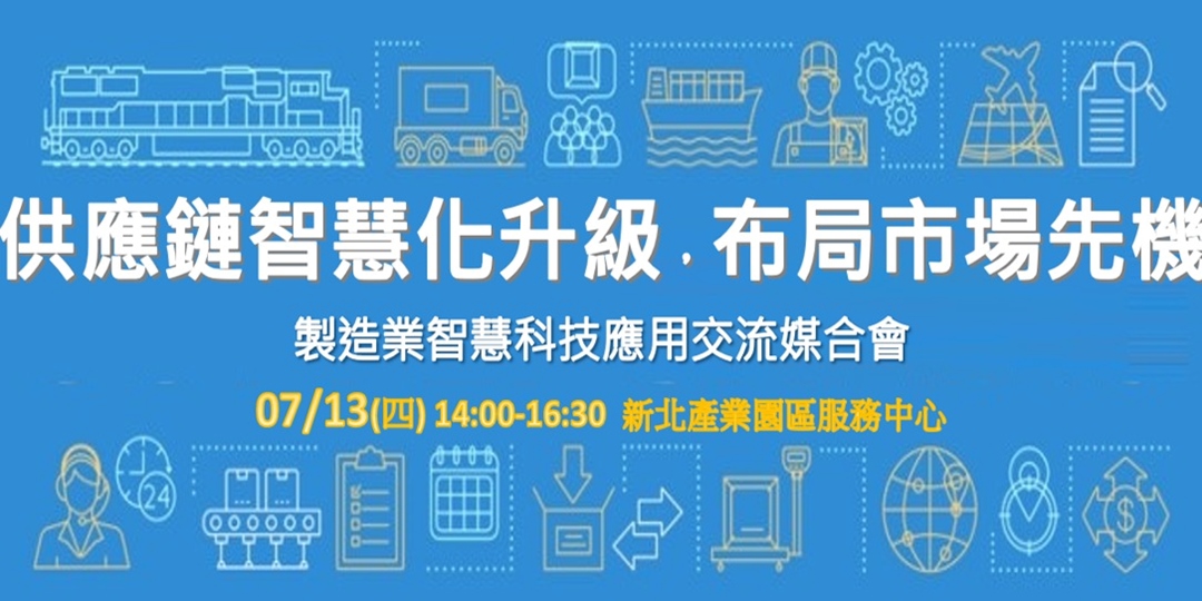 event-banner