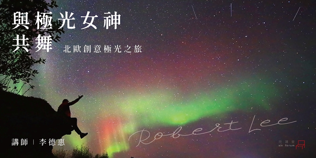 event-banner