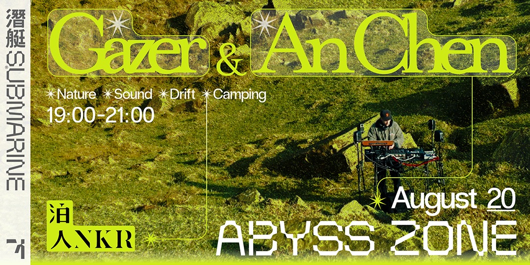 event-banner