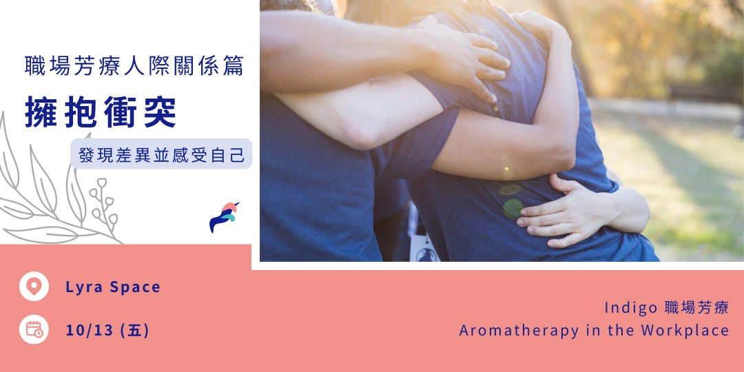 event-banner