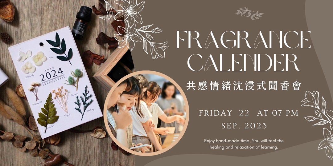 event-banner