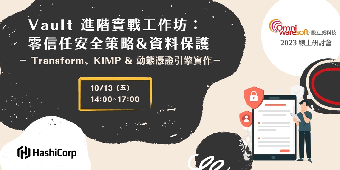 event-banner