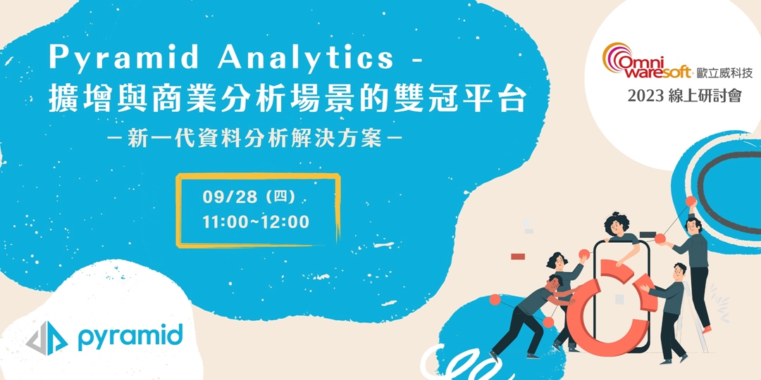 event-banner