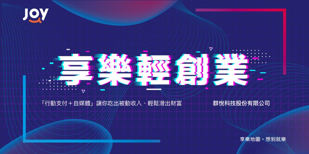 event-banner