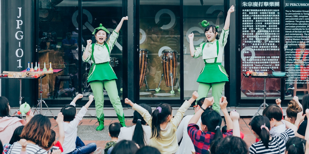 event-banner