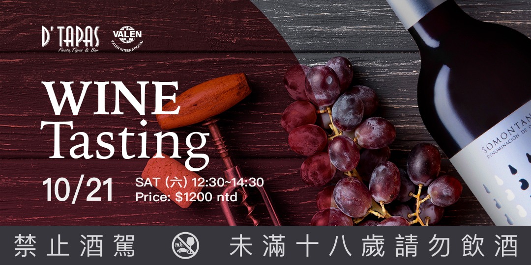 event-banner