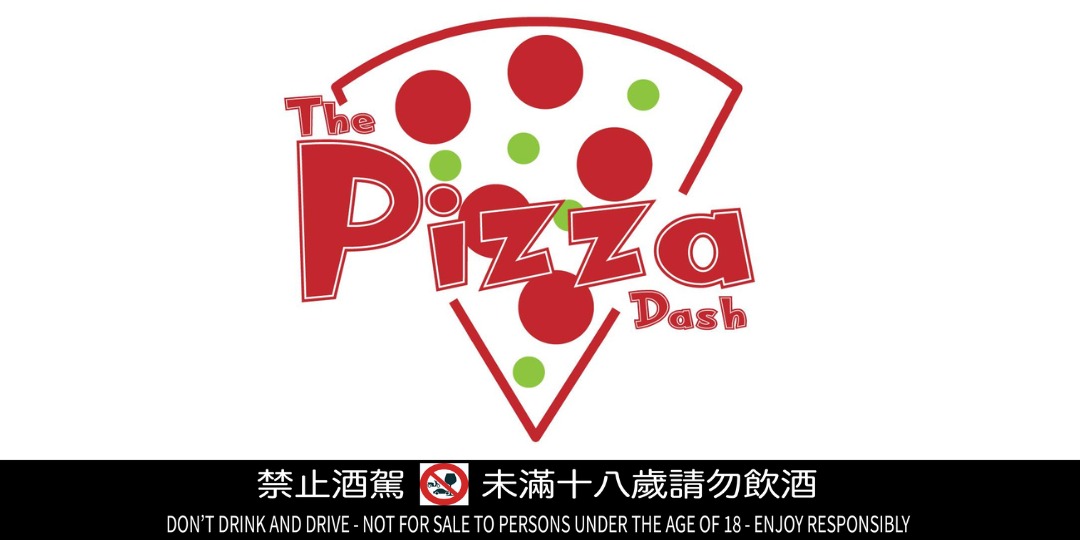 2024 The Pizza Dash Accupass   2310070607421189116043 