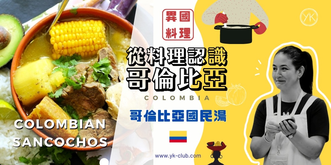event-banner