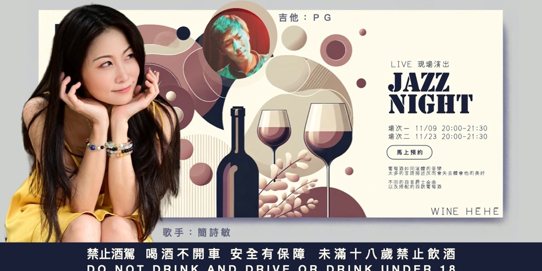 event-banner