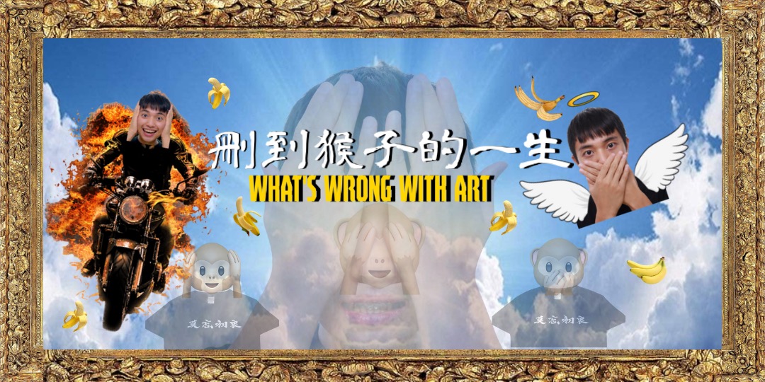 event-banner