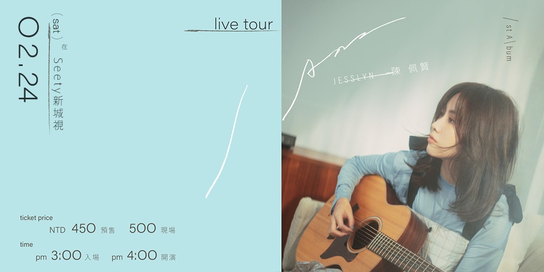 event-banner
