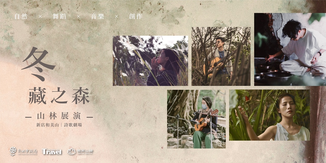 event-banner
