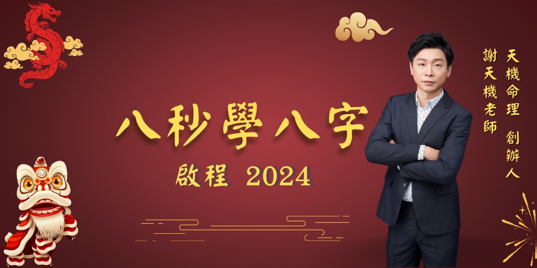 瞭解2024年上半年四级考试报名时间