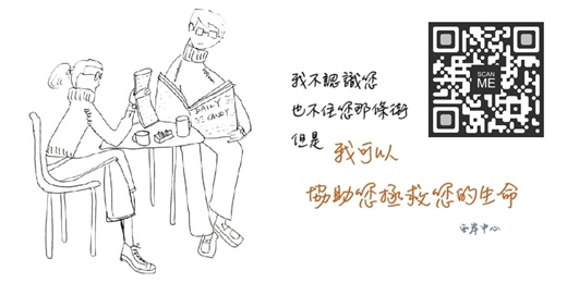 event-banner-【免費】個性分析測試