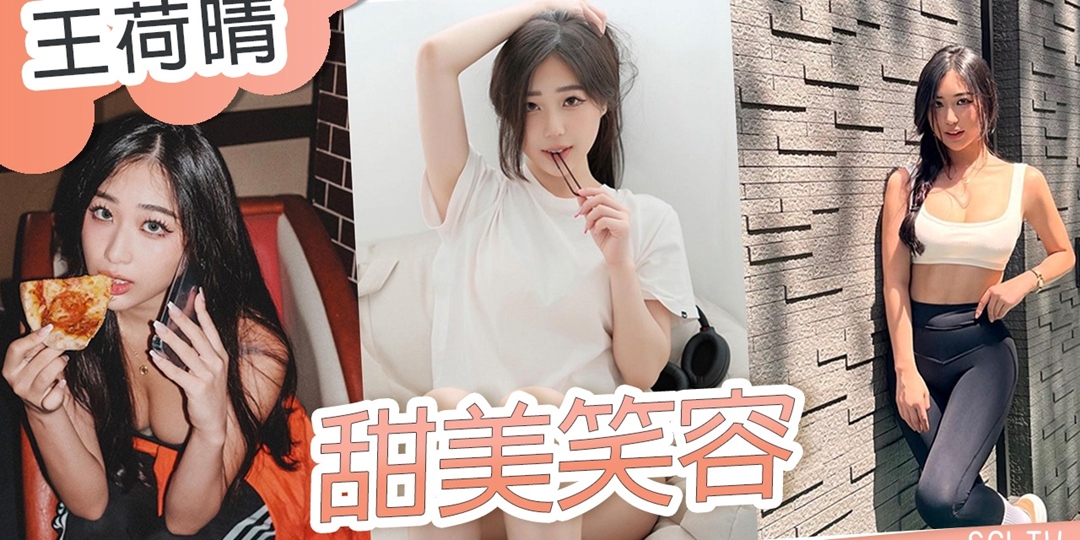 event-banner