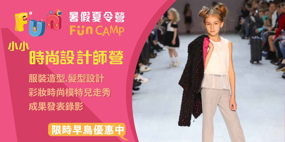 event-banner