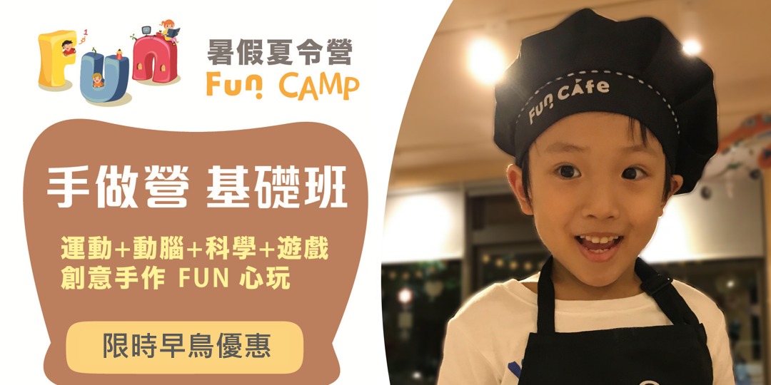 event-banner