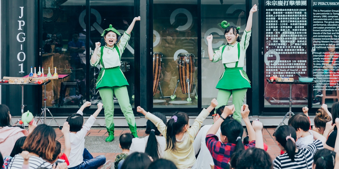 event-banner