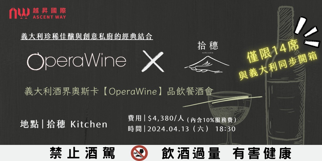 event-banner