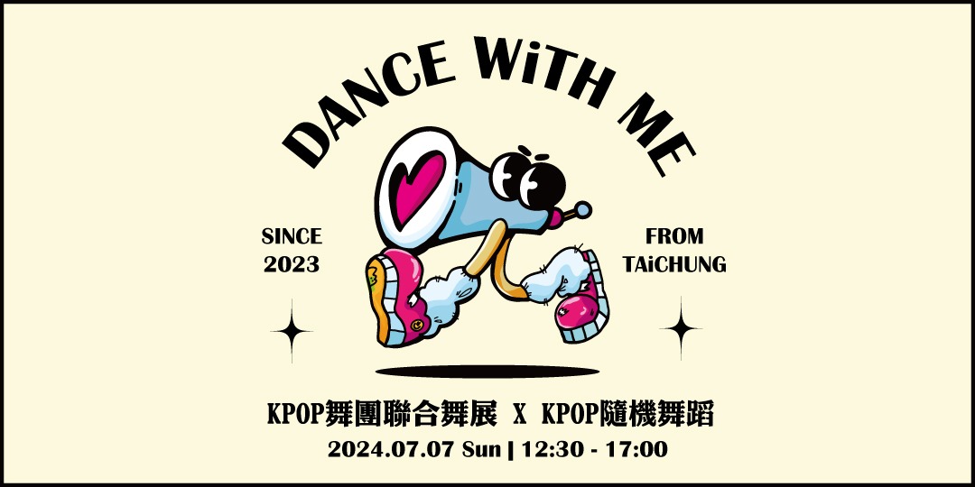 event-banner