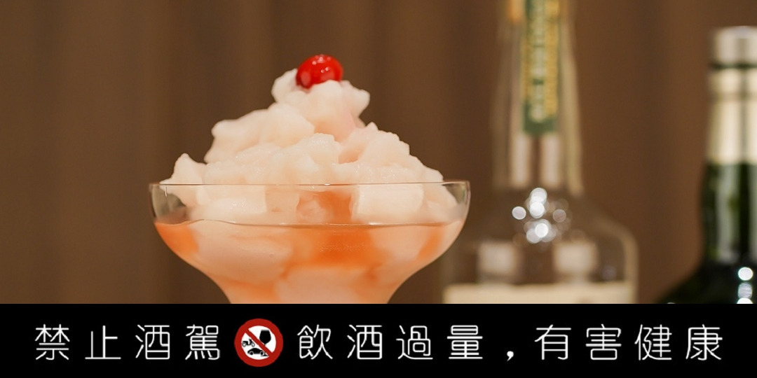 荔枝季專題|ACCUPASS