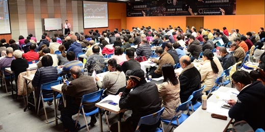 event-banner-台南場次-價值萬元以上的股市SOP免費演講課程