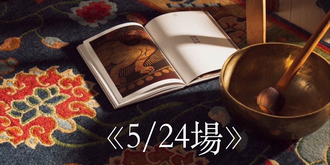 event-banner
