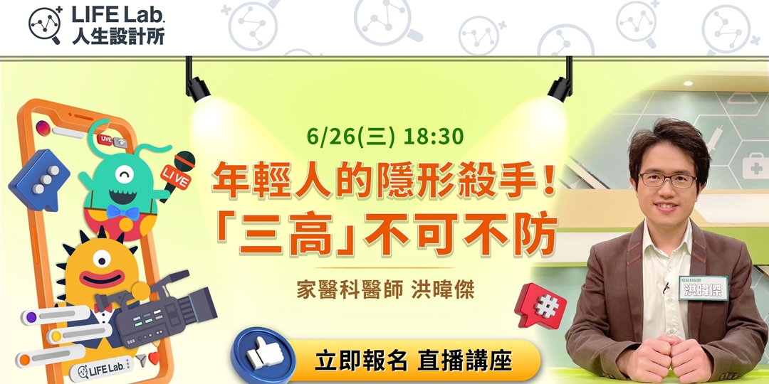 event-banner
