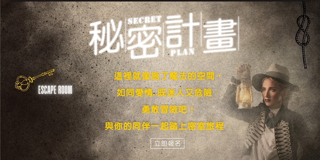 event-banner