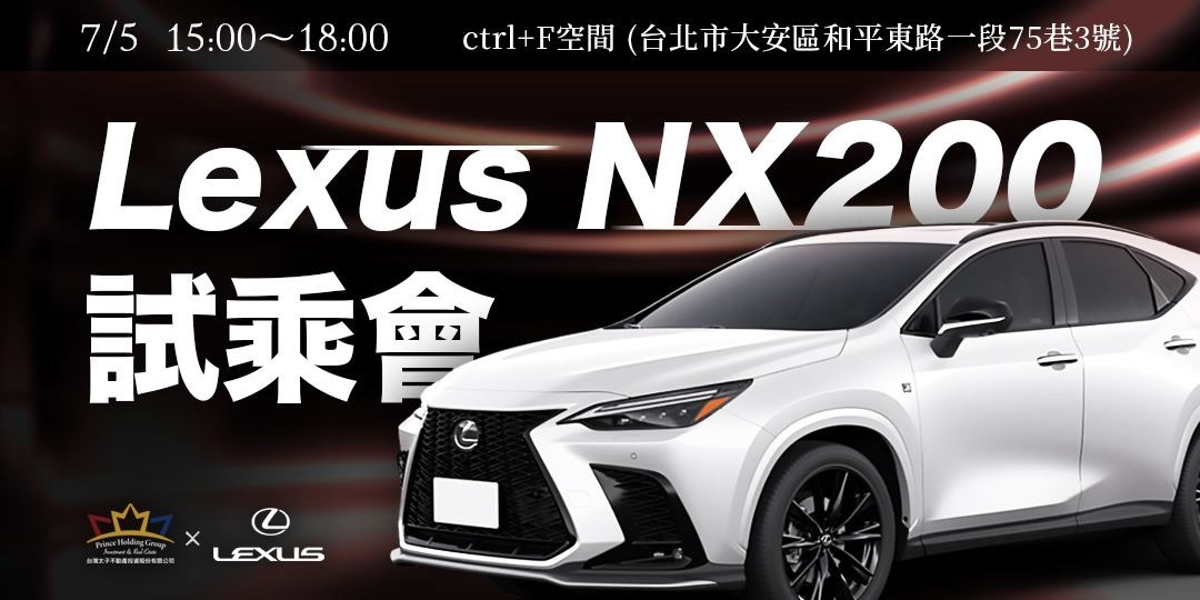event-banner
