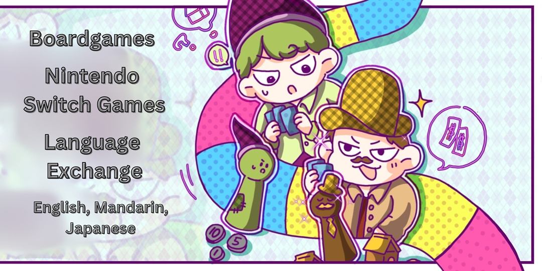 event-banner