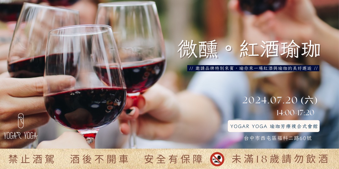event-banner