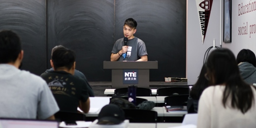 event-banner-12/18 (四)【免費英語講座】AI 英語增能計畫公開課(Google Meet 直播)