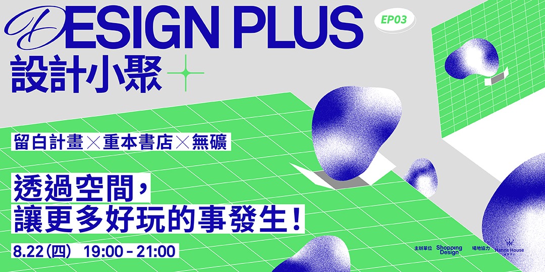 event-banner