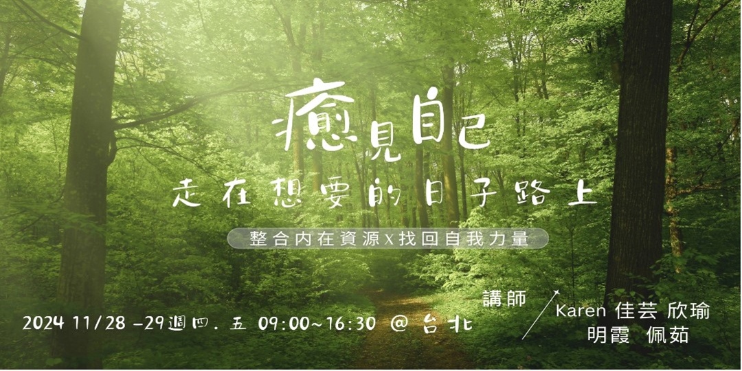 event-banner