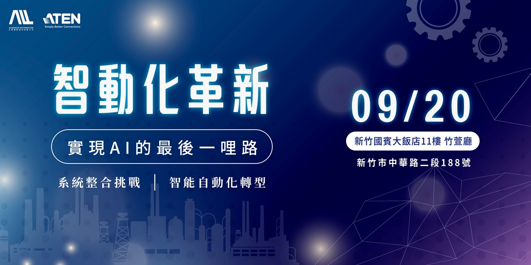 event-banner