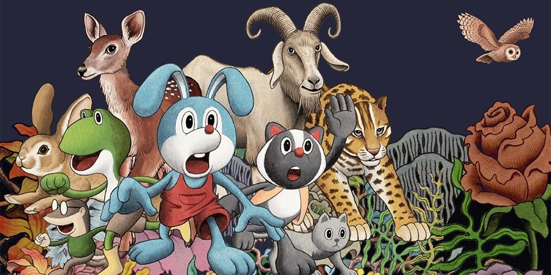 event-banner