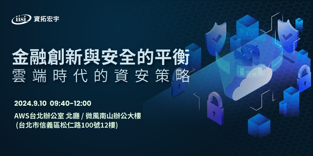 event-banner