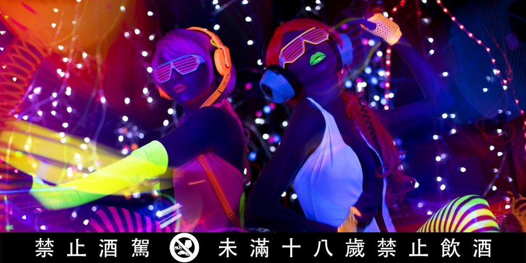 event-banner