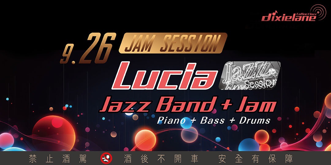 event-banner