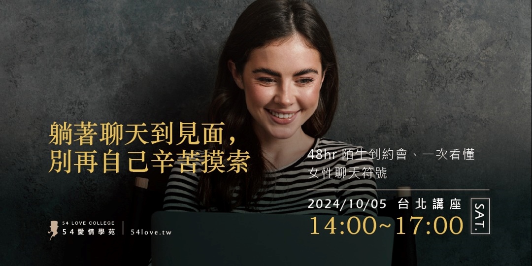event-banner