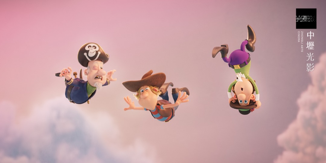 event-banner
