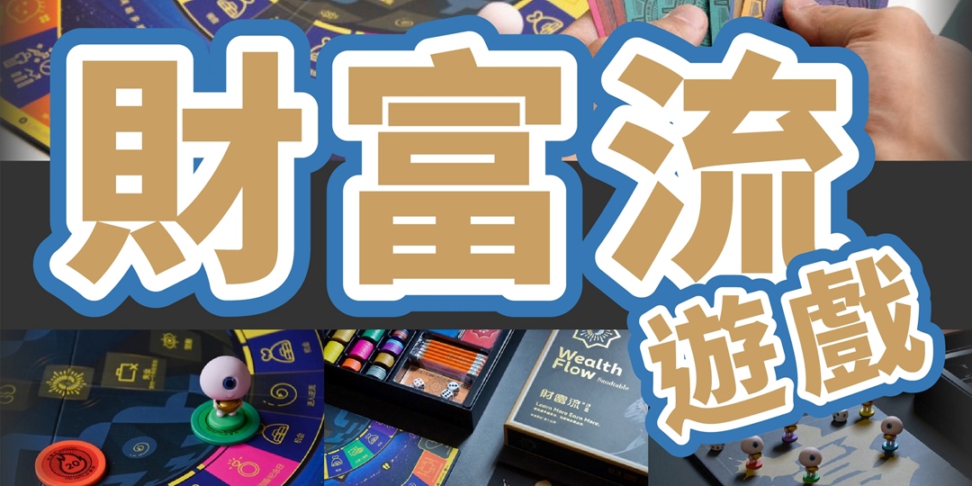 event-banner