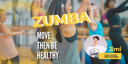 event-banner-【玩熟齡】入門質感體驗｜ZUMBA ＿12月｜陳冠傑 Jimi