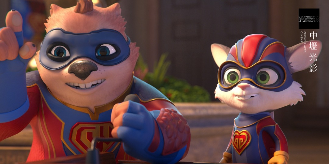 event-banner