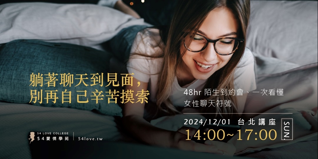 event-banner