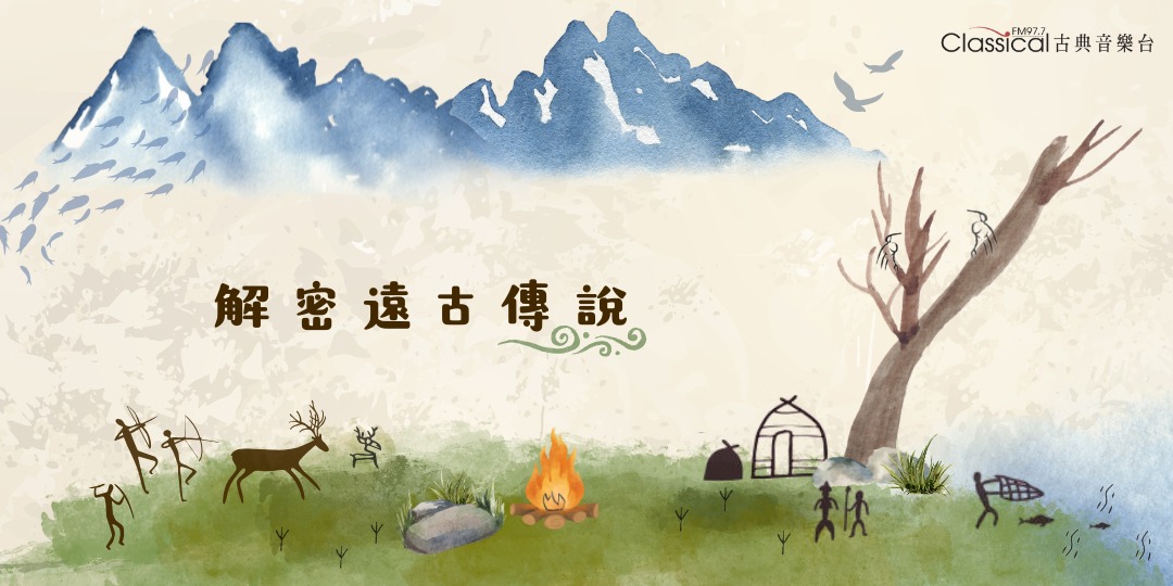 event-banner