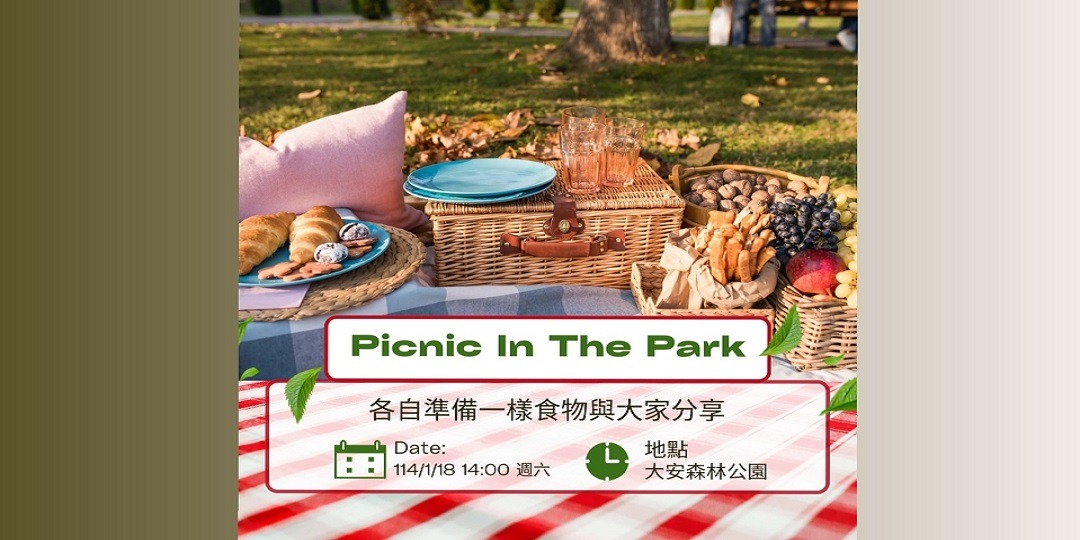 event-banner