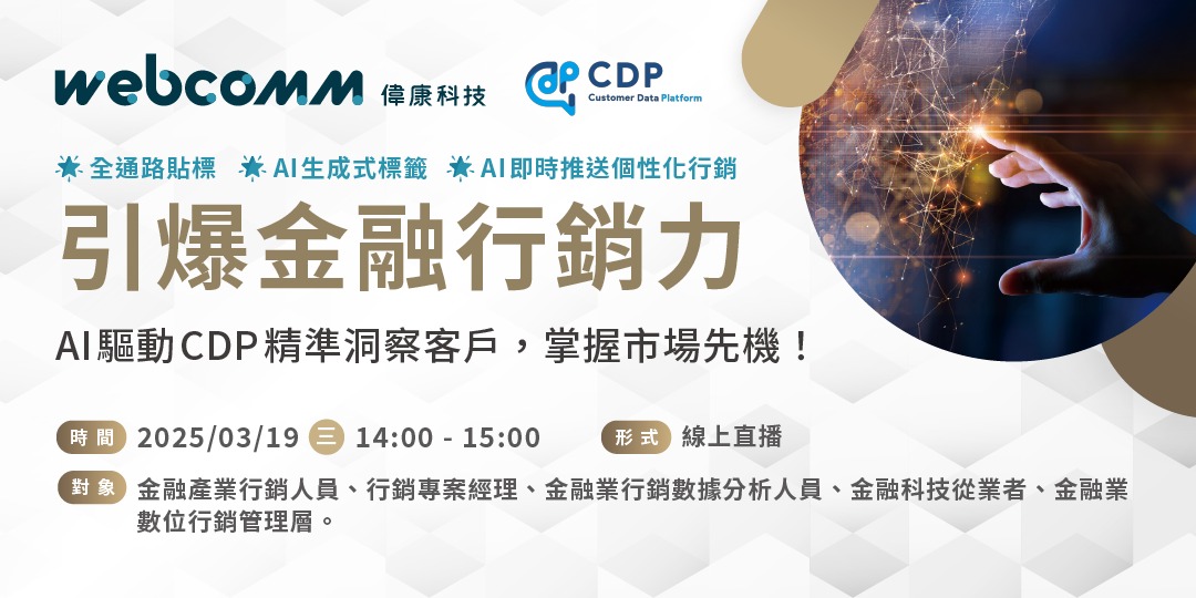event-banner