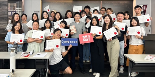 event-banner-2/9 (一)【免費英語講座】英語恆毅力計畫公開課（Google Meet 直播）